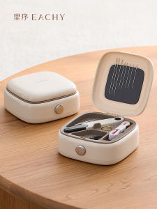 EACHY | Portable High-end Sewing Kit