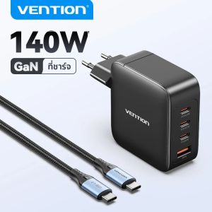 ชุดอุปกรณ์ชาร์จ Vention 140W GaN ชาร์จเร็ว USB Type C สำหรับ iPhone16 15 14 13 Pro Max iPad Samsung แล็ปท็อป PD3.0 QC4.0 ชาร์จเร็วสำหรับโทรศัพท์