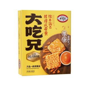 MAOWO | Snack Seaweed & Egg Yolk Flavor Glutinous Rice Crackers