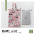 Clearance Leak-Picking Waterproof Material Handbag Female Student Mobile Phone Stationery Case Cosmetic Bag Kindle Bag Bill Bag. 