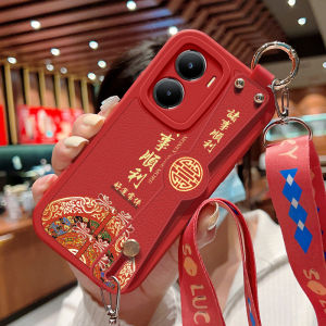 Vivoy35 Phone Case New Red Y35m Good Luck Small Sheepskin Silicone Soft Shell Y35 plus Crossbody Wristband Vivo Full Cover Anti-Fall Protective Case Y35m plus with Lanyard Womens Internet Famous Shell