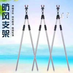 Giá Đỡ Câu Cá Chống Gió Bằng Thép Không Gỉ Giá Đỡ Nhiều Cần Giá Đỡ Cắm Sàn Phuộc Trước Giá Pháo Đài Dụng Cụ Câu Cá Phụ Kiện Đồ Câu Cá