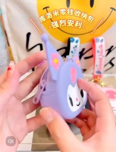 (READY STOCK)Keychain Pikachu Storage Toy Fashion Cartoon Trendy Schoolbag Pendant Doll卡通皮卡丘钥匙扣可爱包包挂件 rantai kunci