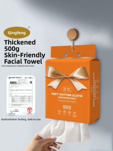 QINGFENG | Disposable Wall-Mounted Baby & Makeup Face Wipes