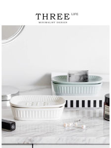 Hộp Đựng Xà Phòng Gốm Hai Lớp Tlife Weilan Phong Cách Scandinavia Đơn Giản Có Lỗ Thoát Nước Dùng Trong Gia Đình