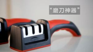 3 Stage Kitchen Sharpener Sharpening Stone Knives Tools