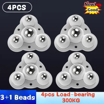 New 4Pcs Self Adhesive Mute Ball Pulley Universal Wheel Load 300Kg Furniture Casters Wheels Stainless Steel Wheel 360° Rotation