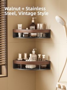 ERMO | Walnut No Drilling Wall-Mounted Triangular Shelf