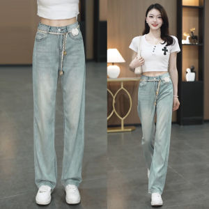 กางเกงยีนส์ทรงหลวมเอวสูงผ้าไหมน้ำแข็งบางขาตรงทรงหลวมสำหรับผู้หญิงในช่วงฤดูร้อน กางเกงยีนส์ทรงสลิมฟิตสำหรับผู้หญิง