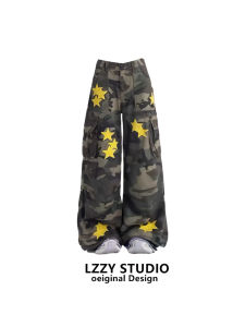 Retro American Street Style Star Camo Workwear Jeans Womens Design Y2K Millennium Spicy Wide Leg Floor-Length Pants