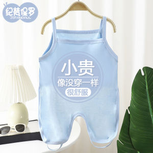 Pure Cotton Summer Infant Romper Half Backless Lightweight Breathable Cool Feeling Baby Romper with Straps Leggings Attached
