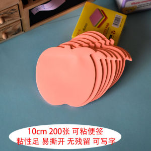 Miếng Dán Chữ Ký Hình Quả Táo Màu Sắc Cỡ Lớn 10cm Có Thể Dán Lại Nhiều Lần Miếng Dán Chéo Màu Tương Tác Miếng Dán Chữ Ký