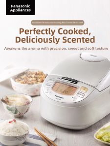 Panasonic | Multi-functional IH Smart Rice Cooker 3L
