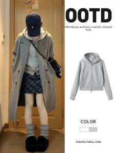 SUHUIQIAN | Short Zipper Slim-fit Shoulder-hugging Sweatshirt