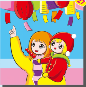 MIOU | DIY Childrens Painting Watercolor Paint Set