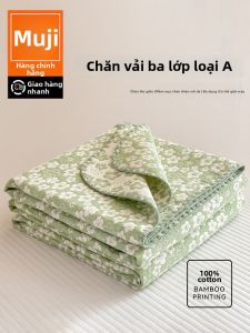 WUYINLIANGPIN | Chăn Muslin Ngủ Trưa Thoáng Khí Văn Phòng