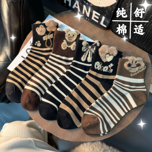 ฤดูใบไม้ร่วง ฤดูหนาว กางเกงตุ๊กตาหมีฉลาม ผู้หญิง ถุงเท้าถึงกลางน่อง ผ้าฝ้าย ถุงเท้า มีสไตล์ อินเทรนด์ สตรีทแวร์ บริสุทธิ์ ผ้าฝ้าย หลากหลาย บุคลิกภาพ