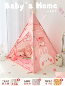 Pink Cute Childrens Tent Indoor Home Use Girls Princess Castle Small House Baby Toy House Game House Cartoon Style for Kids