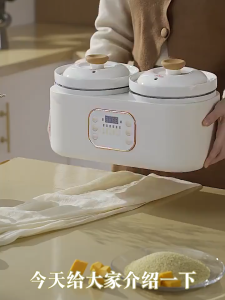 Double-Cooker Low-Sugar Rice Cooker Ceramic Liner Rice Cooker Double-Liner Intelligent Automatic Low-Sugar Small 1-3 People Household Uncoated Rice Cooker 1.8L+1.8L Timed Porridge Cooking Non-Stick Cooker 3.6L Cera