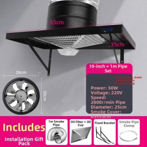 JIACHANGLE | High-Power Kitchen Exhaust Fan