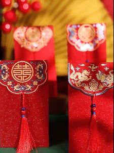 DOUBLEHAPPINESS JC BRONZING LS WEDDING ANG PAU (2PCS)