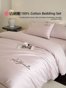 Luxurious Cotton Bed Sheet Set Four Seasons