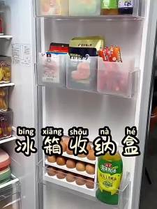 SEA JJTกล่องเก็บผักสด กล่อง ใส่อาหาร กล่องถนอมอาหาร กล่องใส่ผัก กล่องใส่อาหาร กล่อง กล่องข้าว กล่องเก็บของ vegetable box กล่องจัดระเบียบประตูตู้เย็นสำหรับเก็บอาหารและประหยัดพื้นที่ในห้องครัวสไตล์โมเดิร์น