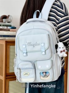 Japanese Style INS College Match Versatile Large Capacity Backpack