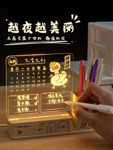 Multi-Functional Calendar Pen Holder Night Light Decoration Birthday Christmas Gift for Little Girl Boy Student Creative Decoration