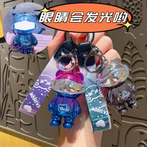Creative Glowing Gradient Mechanical Bear Cartoon Keychain Pendant Couple Gift Doll Small Gift Acrylic Material Keychain