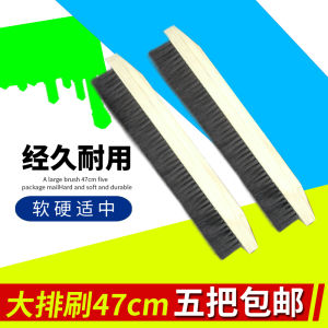 Thickened Polypropylene Cleaning Brush for Brick Machine Flour Mill Waterproof Industrial Brush Specialized Dustpan And Brush Set