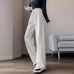 Narrow Banana Loose Pants Womens Spring and Autumn Sweatpants 2024 New Arrival Small Light Gray Casual Straight-Leg Sports Pants