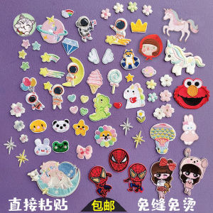 Miếng Dán Vá Hoạt Hình Miếng Dán Thêu Tự Dính Miếng Dán Vải Rách Trang Trí Cặp Sách Quần Áo DIY Áo Lông Vũ Long Tương Thời Trang