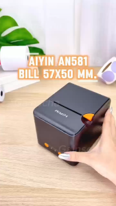 เครื่องพิมพ์ใบเสร็จ เครื่องปริ้นใบเสร็จ เครื่องพิมพ์ความร้อน รุ่น Aiyin AN-581 รองรับกระดาษหน้ากว้าง 48-58mm ปริ้นคมชัด ไม่ต้องใช้หมึก Bluetooth USB
