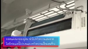 แพ็ค3 โฟมล้างแอร์ น้ำยาล้างแอร์ ราคาโปรสุดคุ้ม สเปรย์ล้างแอร์ ขนาด 500 ml กระป๋องใหญ่ กลิ่นมิ้นสดชื่น เชื้อรา แบคทีเรีย ราคาที่คุณคาดกับ จัดส่งฟรี+COD