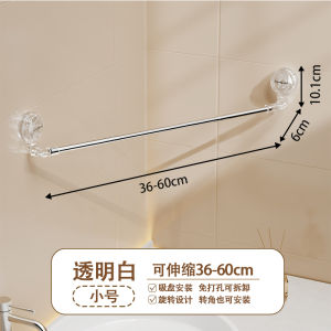 ตัวติดผนังแบบแขวนผ้าเช็ดตัวในห้องน้ำแบบแขวนได้แรงดึงสูง 5 ชิ้น ไม่ต้องเจาะ ตัวติดผนังแบบหมุนได้ ตัวติดผนังแบบแขวนได้แรงดึงสูง