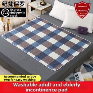 JIFANPAUL | Waterproof Washable Elderly Incontinence Pads