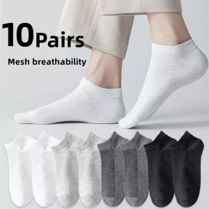 10 Pairs Mens Breathable Mesh Summer Short Socks Sports Versatile Cotton Socks at Discount Price Sports and Casual Wear