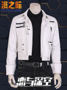 Mandarin Moment Cosplay Denim Jacket Regular Clothes Game Anime Male Costume Main Character Cowboy Jacket School Style