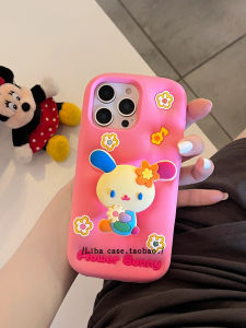 Creative Extendable Rainbow Rabbit Stand Silicone Phone Case Full Cover Protection for Apple 16 15ProMax 14 13 16ProMax Cute Female