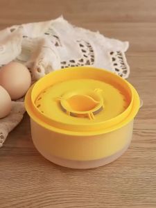 1PC Egg White Separator Egg White Egg Yolk Filter Separator Kitchen Gadgets Baking Tools Large Capacity Kitchen Accessories