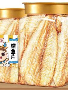 Ready-to-eat Carbon Grilled Cod Fillets 500g