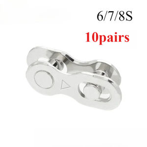 5/10 pairs Bicycle Chain Quick Release Link 8-12 Speed MTB Chain Missing Link Bike Repair Part