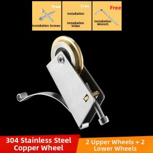 Push Pull Door Rollers Stainless Steel