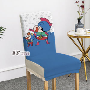 Cute Cartoon Chair Cover Universal Elastic Dining Table Chair Full Wrap Home Use Small New Style Japanese Chair Seat Cover