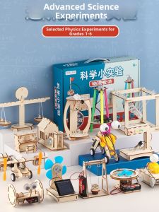 YILIXING | Educational STEM Materials for Children