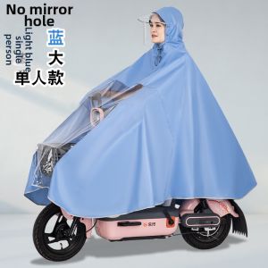 Electric & Motorcycle Waterproof Raincoat Large Size