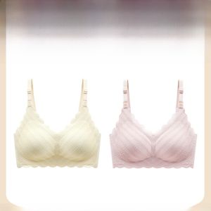 miiow | Maternity Nursing Underwear Womens Postpartum Lifting Bra Prevents Sagging Collects Side Breast Flattens Belly Luxury Lace
