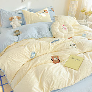 Modern Minimalist Pure Cotton Towel Embroidery Bedding Set Three-Piece Four-Piece Princess Style Naked Sleep Bedding Cover