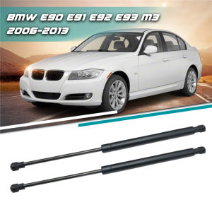 For BMW 3 Series E90 E91 E92 E93 2004-2013 Front Bonnet Hood Gas Struts 512371291906650PM1112 SG402058025516101630046952TQ
